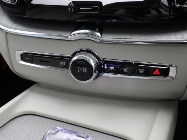 XC60 ウルトラ B5 AWD サンルーフ B&W エアサス Google搭載 ドラレコ 48V ラミネーテッドサイドウインドー 白革 前後シートヒーター ステアリングヒーター クリスタルシフトノブ ドリフトウッドパネル 19AW(47枚目)