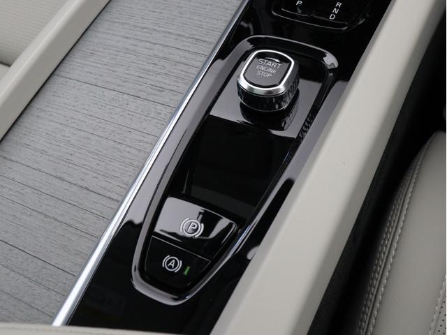 XC60 ウルトラ B5 AWD サンルーフ B&W エアサス Google搭載 ドラレコ 48V ラミネーテッドサイドウインドー 白革 前後シートヒーター ステアリングヒーター クリスタルシフトノブ ドリフトウッドパネル 19AW(49枚目)