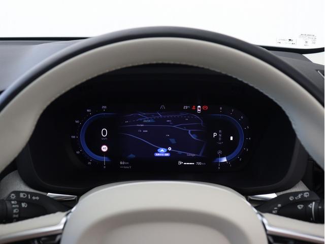 XC60 ウルトラ B5 AWD サンルーフ B&W エアサス Google搭載 ドラレコ 48V ラミネーテッドサイドウインドー 白革 前後シートヒーター ステアリングヒーター クリスタルシフトノブ ドリフトウッドパネル 19AW(51枚目)