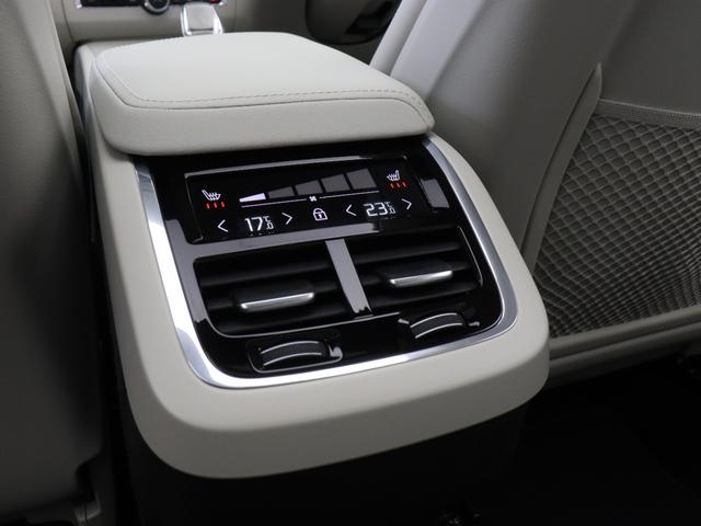 XC60 ウルトラ B5 AWD サンルーフ Google ドラレコ 48V harman/kardon 白革 ドリフトウッドパネル クリスタルシフトノブ 前後シートヒーター ステアリングホイールヒーター リラクゼーション機能(14枚目)