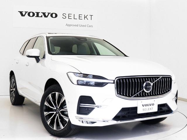 XC60 ウルトラ B5 AWD サンルーフ Google ドラレコ 48V harman/kardon 白革 ドリフトウッドパネル クリスタルシフトノブ 前後シートヒーター ステアリングホイールヒーター リラクゼーション機能(28枚目)