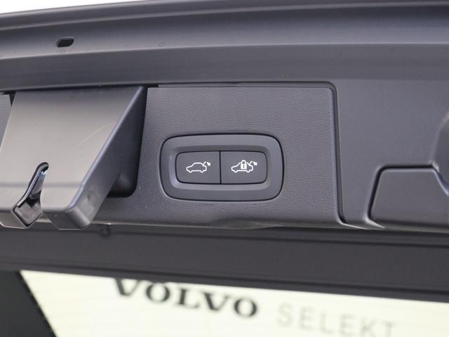 XC60 ウルトラ B5 AWD サンルーフ Google ドラレコ 48V harman/kardon 白革 ドリフトウッドパネル クリスタルシフトノブ 前後シートヒーター ステアリングホイールヒーター リラクゼーション機能(32枚目)