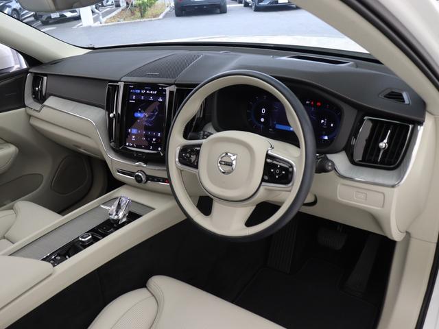 XC60 ウルトラ B5 AWD サンルーフ Google ドラレコ 48V harman/kardon 白革 ドリフトウッドパネル クリスタルシフトノブ 前後シートヒーター ステアリングホイールヒーター リラクゼーション機能(35枚目)