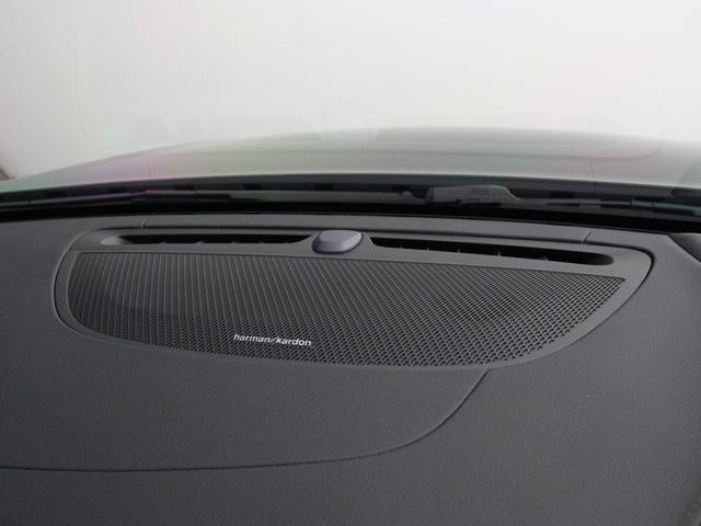 V60 アルティメット B4 2023年モデル Google ドラレコ 48V 茶革 harman/kardon リニアライムウッドパネル クリスタルシフトノブ 前後シートヒーター ステアリングホイールヒーター リラクゼーション(15枚目)