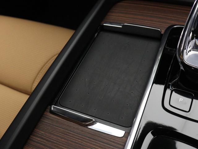V60 アルティメット B4 2023年モデル Google ドラレコ 48V 茶革 harman/kardon リニアライムウッドパネル クリスタルシフトノブ 前後シートヒーター ステアリングホイールヒーター リラクゼーション(19枚目)