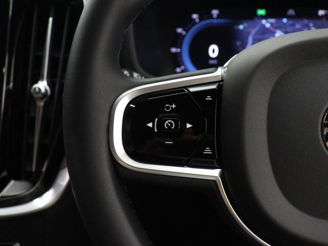 V60 アルティメット B4 2023年モデル Google ドラレコ 48V 茶革 harman/kardon リニアライムウッドパネル クリスタルシフトノブ 前後シートヒーター ステアリングホイールヒーター リラクゼーション(21枚目)