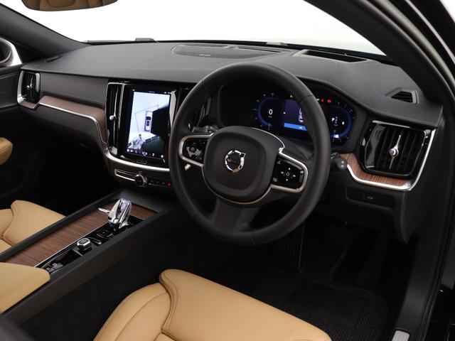 V60 アルティメット B4 2023年モデル Google ドラレコ 48V 茶革 harman/kardon リニアライムウッドパネル クリスタルシフトノブ 前後シートヒーター ステアリングホイールヒーター リラクゼーション(36枚目)