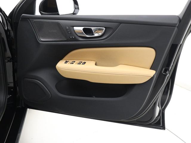 V60 アルティメット B4 2023年モデル Google ドラレコ 48V 茶革 harman/kardon リニアライムウッドパネル クリスタルシフトノブ 前後シートヒーター ステアリングホイールヒーター リラクゼーション(37枚目)