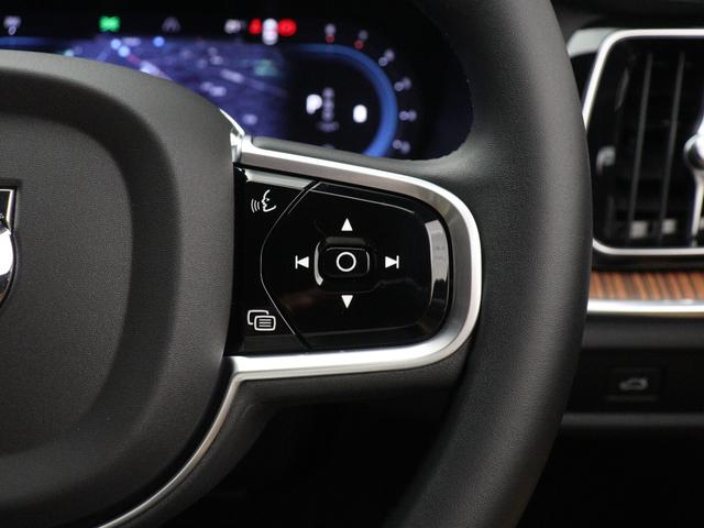 V60 アルティメット B4 2023年モデル Google ドラレコ 48V 茶革 harman/kardon リニアライムウッドパネル クリスタルシフトノブ 前後シートヒーター ステアリングホイールヒーター リラクゼーション(49枚目)