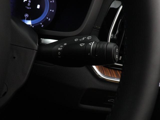 V60 アルティメット B4 2023年モデル Google ドラレコ 48V 茶革 harman/kardon リニアライムウッドパネル クリスタルシフトノブ 前後シートヒーター ステアリングホイールヒーター リラクゼーション(50枚目)