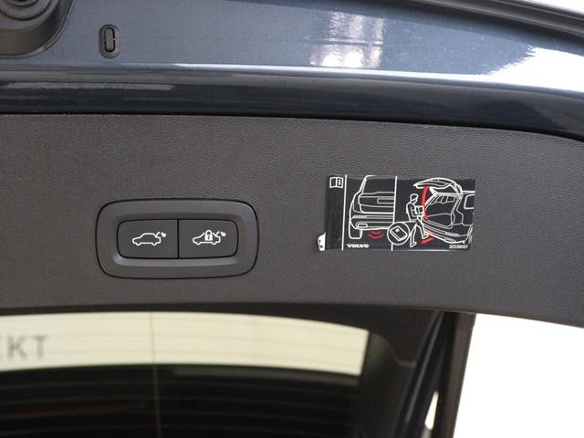 XC40 リチャージ PHV T5 インスクリプション PHEV サンルーフ 白革 デニムブルーメタリック harman/kardon 前後シートヒーター ステアリングホイールヒーター クリスタルシフトノブ ドリフトウッドパネル パワーテールゲート(34枚目)