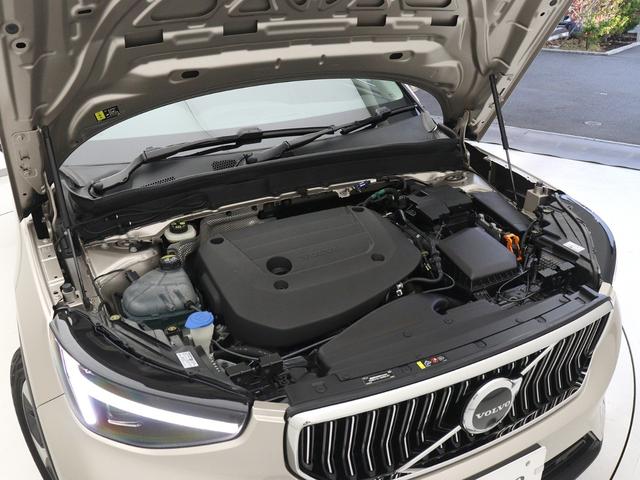 XC40 アルティメット B4 AWD ピクセルLED Google搭載 ドラレコ 48V ブライトダスクメタリック harman/kardonプレミアムサウンド 前後シートヒーター ステアリングホイールヒーター クリスタルシフトノブ(22枚目)