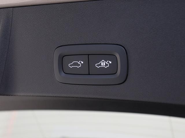 XC40 アルティメット B4 AWD ピクセルLED Google搭載 ドラレコ 48V ブライトダスクメタリック harman/kardonプレミアムサウンド 前後シートヒーター ステアリングホイールヒーター クリスタルシフトノブ(33枚目)