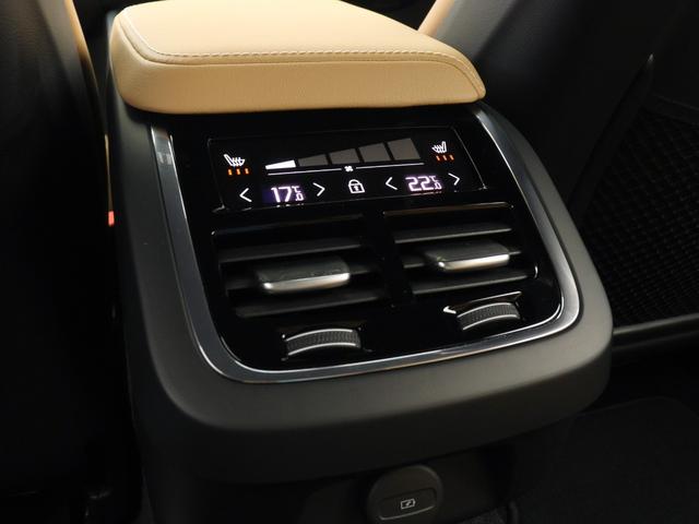 V60 クロスカントリー ウルトラ B5 AWD B&W Google搭載 ドラレコ 48V 茶革 19インチAW ドリフトウッドパネル クリスタルシフトノブ ベンチレーション機能 リラクゼーション機能 前後シートヒーター ステアリングヒーター(14枚目)