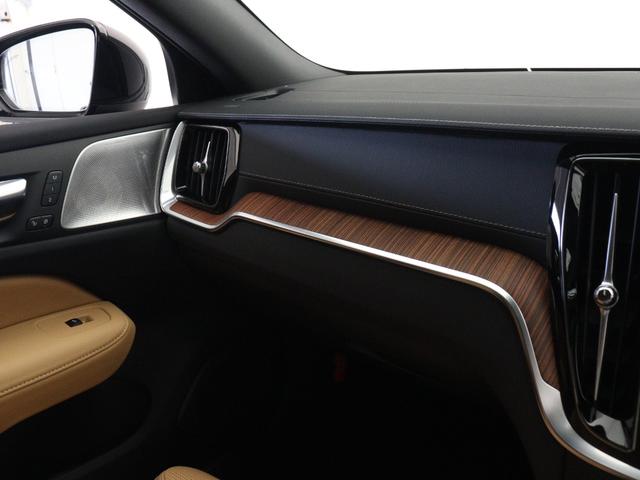 V60 クロスカントリー ウルトラ B5 AWD B&W Google搭載 ドラレコ 48V 茶革 19インチAW ドリフトウッドパネル クリスタルシフトノブ ベンチレーション機能 リラクゼーション機能 前後シートヒーター ステアリングヒーター(15枚目)