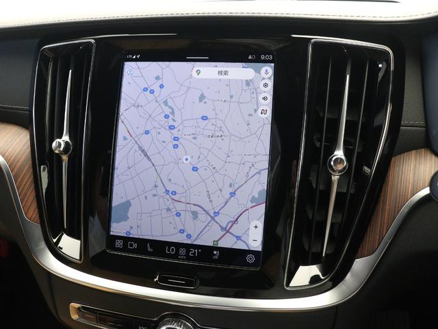 V60 クロスカントリー ウルトラ B5 AWD B&W Google搭載 ドラレコ 48V 茶革 19インチAW ドリフトウッドパネル クリスタルシフトノブ ベンチレーション機能 リラクゼーション機能 前後シートヒーター ステアリングヒーター(17枚目)