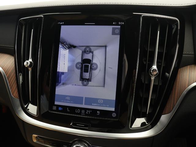 V60 クロスカントリー ウルトラ B5 AWD B&W Google搭載 ドラレコ 48V 茶革 19インチAW ドリフトウッドパネル クリスタルシフトノブ ベンチレーション機能 リラクゼーション機能 前後シートヒーター ステアリングヒーター(18枚目)