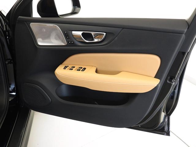 V60 クロスカントリー ウルトラ B5 AWD B&W Google搭載 ドラレコ 48V 茶革 19インチAW ドリフトウッドパネル クリスタルシフトノブ ベンチレーション機能 リラクゼーション機能 前後シートヒーター ステアリングヒーター(40枚目)