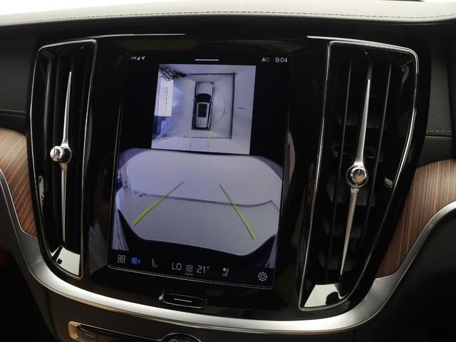 V60 クロスカントリー ウルトラ B5 AWD B&W Google搭載 ドラレコ 48V 茶革 19インチAW ドリフトウッドパネル クリスタルシフトノブ ベンチレーション機能 リラクゼーション機能 前後シートヒーター ステアリングヒーター(43枚目)