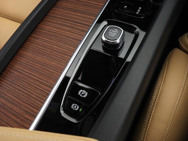 V60 クロスカントリー ウルトラ B5 AWD B&W Google搭載 ドラレコ 48V 茶革 19インチAW ドリフトウッドパネル クリスタルシフトノブ ベンチレーション機能 リラクゼーション機能 前後シートヒーター ステアリングヒーター(49枚目)
