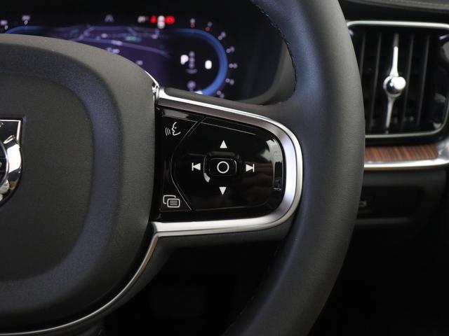 V60 クロスカントリー ウルトラ B5 AWD B&W Google搭載 ドラレコ 48V 茶革 19インチAW ドリフトウッドパネル クリスタルシフトノブ ベンチレーション機能 リラクゼーション機能 前後シートヒーター ステアリングヒーター(50枚目)