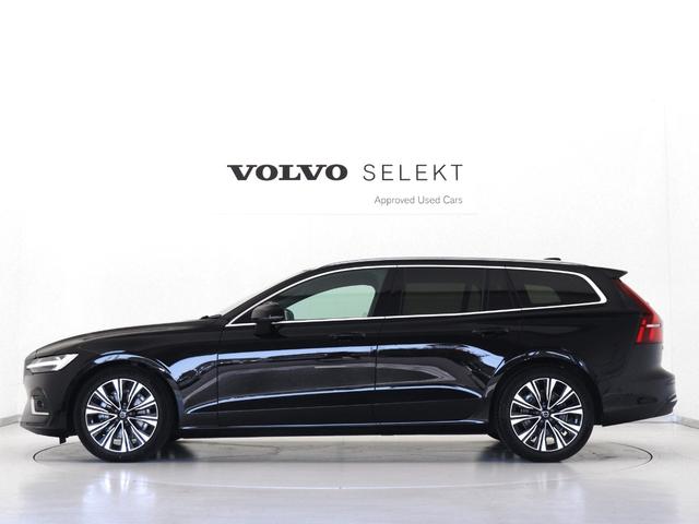 V60 ウルトラ B4 Google搭載 ドラレコ 48V 茶革 リニアライムウッドパネル クリスタルシフトノブ 前後シートヒーター ステアリングホイールヒーター リラクゼーション&ベンチレーション機能 パワーテールゲート(5枚目)