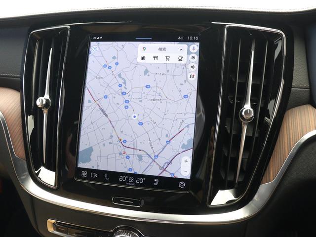 V60 ウルトラ B4 Google搭載 ドラレコ 48V 茶革 リニアライムウッドパネル クリスタルシフトノブ 前後シートヒーター ステアリングホイールヒーター リラクゼーション&ベンチレーション機能 パワーテールゲート(17枚目)
