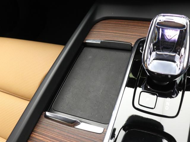 V60 ウルトラ B4 Google搭載 ドラレコ 48V 茶革 リニアライムウッドパネル クリスタルシフトノブ 前後シートヒーター ステアリングホイールヒーター リラクゼーション&ベンチレーション機能 パワーテールゲート(19枚目)