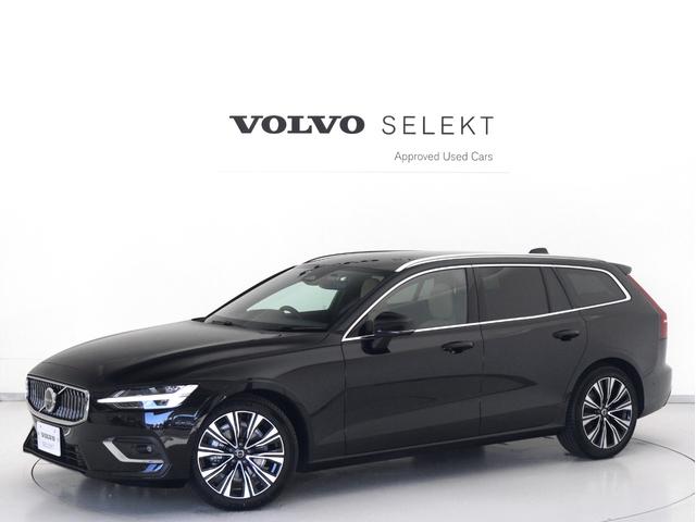 V60 ウルトラ B4 Google搭載 ドラレコ 48V 茶革 リニアライムウッドパネル クリスタルシフトノブ 前後シートヒーター ステアリングホイールヒーター リラクゼーション&ベンチレーション機能 パワーテールゲート(27枚目)