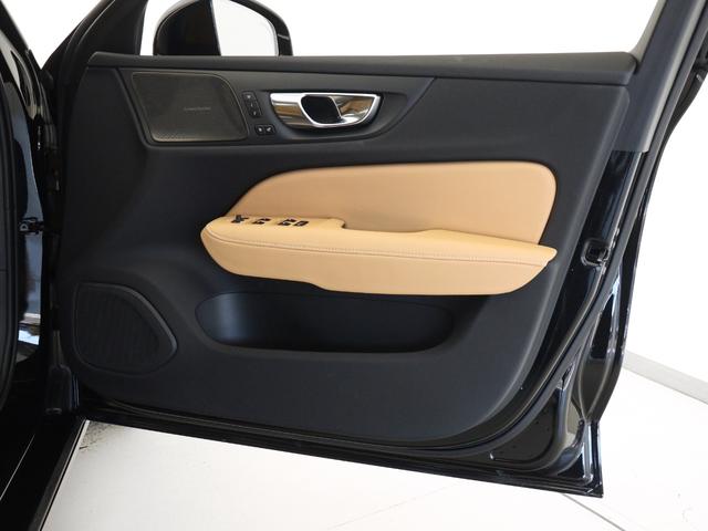 V60 ウルトラ B4 Google搭載 ドラレコ 48V 茶革 リニアライムウッドパネル クリスタルシフトノブ 前後シートヒーター ステアリングホイールヒーター リラクゼーション&ベンチレーション機能 パワーテールゲート(39枚目)