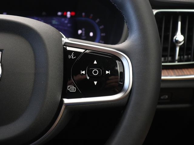 V60 ウルトラ B4 Google搭載 ドラレコ 48V 茶革 リニアライムウッドパネル クリスタルシフトノブ 前後シートヒーター ステアリングホイールヒーター リラクゼーション&ベンチレーション機能 パワーテールゲート(50枚目)