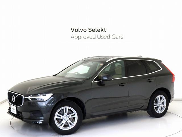 XC60 T5 AWD モーメンタム ドラレコ 茶革 360°カメラ LEDヘッドライト パワーテールゲート フロント8ウェイパワーシート シートヒーター 18インチAW アイアンオレアルミニウムパネル リア5面ダークティンテッドガラス(21枚目)