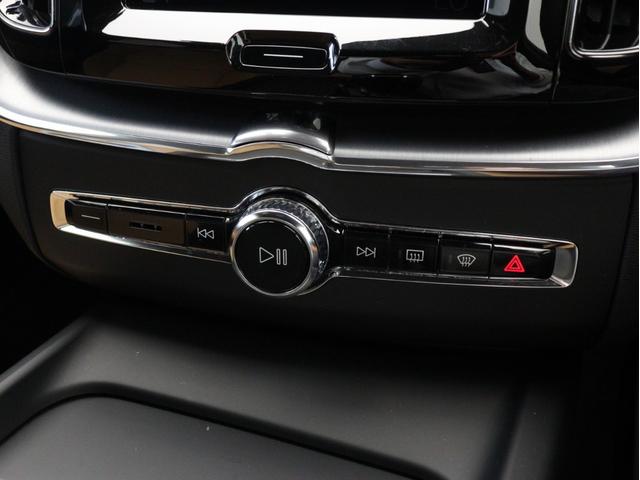 XC60 T5 AWD モーメンタム ドラレコ 茶革 360°カメラ LEDヘッドライト パワーテールゲート フロント8ウェイパワーシート シートヒーター 18インチAW アイアンオレアルミニウムパネル リア5面ダークティンテッドガラス(46枚目)