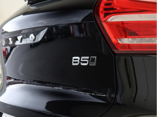 XC40 B5 AWD Rデザイン B5エンジン搭載 電動パノラマサンルーフ 専用スポーツサス ドラレコ 48V harman/kardon ワイヤレススマホチャージ パワーテールゲート 360°カメラ 19インチダイヤモンドカットAW(31枚目)