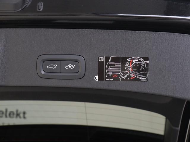 XC40 B5 AWD Rデザイン B5エンジン搭載 電動パノラマサンルーフ 専用スポーツサス ドラレコ 48V harman/kardon ワイヤレススマホチャージ パワーテールゲート 360°カメラ 19インチダイヤモンドカットAW(34枚目)