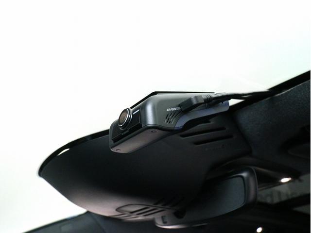 XC40 B5 AWD Rデザイン B5エンジン搭載 電動パノラマサンルーフ 専用スポーツサス ドラレコ 48V harman/kardon ワイヤレススマホチャージ パワーテールゲート 360°カメラ 19インチダイヤモンドカットAW(35枚目)