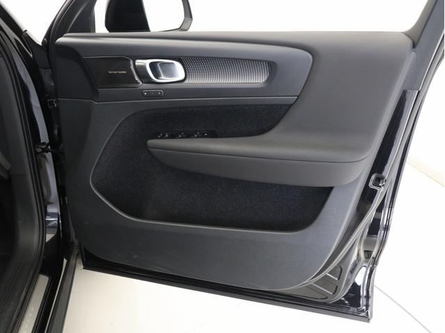 XC40 B5 AWD Rデザイン B5エンジン搭載 電動パノラマサンルーフ 専用スポーツサス ドラレコ 48V harman/kardon ワイヤレススマホチャージ パワーテールゲート 360°カメラ 19インチダイヤモンドカットAW(40枚目)