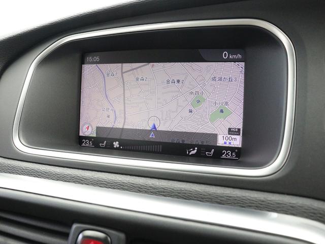 V40 T3 クラシックエディション パノラマガラスルーフ 特別仕様車 ドラレコ 白革 前後シートヒーター モダンウッドパネル harman/kardon 17インチAW LEDヘッドライト リアビューカメラ 追従クルーズコントロール(18枚目)