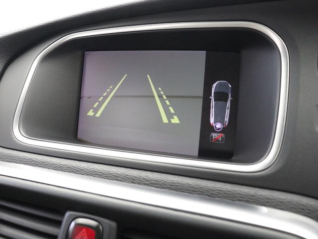 V40 T3 クラシックエディション パノラマガラスルーフ 特別仕様車 ドラレコ 白革 前後シートヒーター モダンウッドパネル harman/kardon 17インチAW LEDヘッドライト リアビューカメラ 追従クルーズコントロール(19枚目)