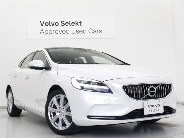 V40 T3 クラシックエディション パノラマガラスルーフ 特別仕様車 ドラレコ 白革 前後シートヒーター モダンウッドパネル harman/kardon 17インチAW LEDヘッドライト リアビューカメラ 追従クルーズコントロール(31枚目)
