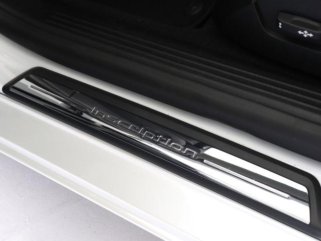 V40 T3 クラシックエディション パノラマガラスルーフ 特別仕様車 ドラレコ 白革 前後シートヒーター モダンウッドパネル harman/kardon 17インチAW LEDヘッドライト リアビューカメラ 追従クルーズコントロール(41枚目)