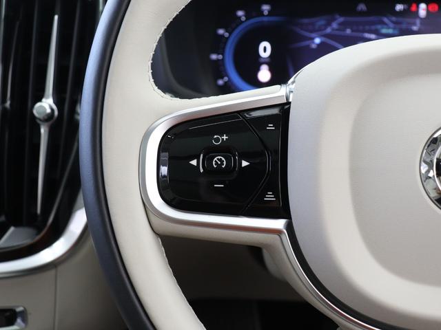 Ｖ６０ リチャジアルティメットＴ６ＡＷＤプラグインハイブリド　ＰＨＥＶ　サンルーフ　Ｂ＆Ｗ　Ｇｏｏｇｌｅ搭載　ドラレコ　白革　クリスタルシフトノブ　ドリフトウッドパネル　前後シートヒーター　ステアリングヒーター　リラクゼーション機能　パワーテールゲート　１９ＡＷ（22枚目）