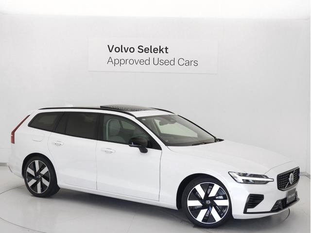Ｖ６０ リチャジアルティメットＴ６ＡＷＤプラグインハイブリド　ＰＨＥＶ　サンルーフ　Ｂ＆Ｗ　Ｇｏｏｇｌｅ搭載　ドラレコ　白革　クリスタルシフトノブ　ドリフトウッドパネル　前後シートヒーター　ステアリングヒーター　リラクゼーション機能　パワーテールゲート　１９ＡＷ（28枚目）