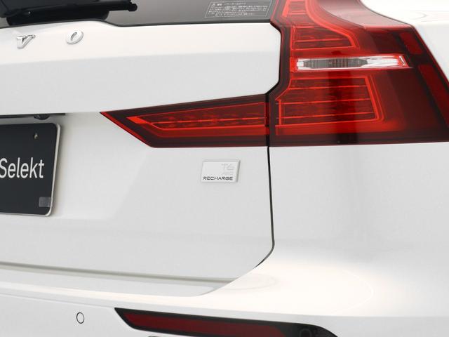 Ｖ６０ リチャジアルティメットＴ６ＡＷＤプラグインハイブリド　ＰＨＥＶ　サンルーフ　Ｂ＆Ｗ　Ｇｏｏｇｌｅ搭載　ドラレコ　白革　クリスタルシフトノブ　ドリフトウッドパネル　前後シートヒーター　ステアリングヒーター　リラクゼーション機能　パワーテールゲート　１９ＡＷ（30枚目）