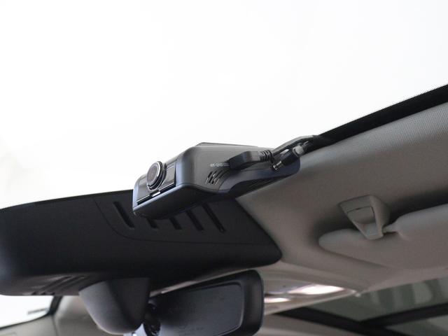 Ｖ６０ リチャジアルティメットＴ６ＡＷＤプラグインハイブリド　ＰＨＥＶ　サンルーフ　Ｂ＆Ｗ　Ｇｏｏｇｌｅ搭載　ドラレコ　白革　クリスタルシフトノブ　ドリフトウッドパネル　前後シートヒーター　ステアリングヒーター　リラクゼーション機能　パワーテールゲート　１９ＡＷ（34枚目）