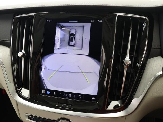 Ｖ６０ リチャジアルティメットＴ６ＡＷＤプラグインハイブリド　ＰＨＥＶ　サンルーフ　Ｂ＆Ｗ　Ｇｏｏｇｌｅ搭載　ドラレコ　白革　クリスタルシフトノブ　ドリフトウッドパネル　前後シートヒーター　ステアリングヒーター　リラクゼーション機能　パワーテールゲート　１９ＡＷ（43枚目）