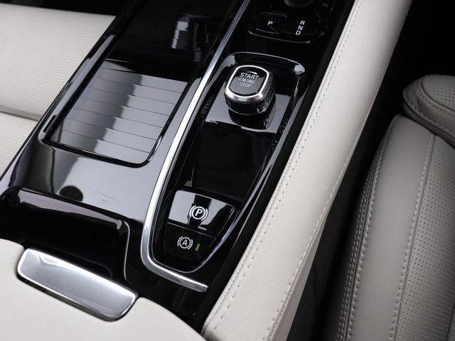 Ｖ６０ リチャジアルティメットＴ６ＡＷＤプラグインハイブリド　ＰＨＥＶ　サンルーフ　Ｂ＆Ｗ　Ｇｏｏｇｌｅ搭載　ドラレコ　白革　クリスタルシフトノブ　ドリフトウッドパネル　前後シートヒーター　ステアリングヒーター　リラクゼーション機能　パワーテールゲート　１９ＡＷ（49枚目）