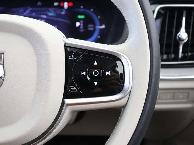 Ｖ６０ リチャジアルティメットＴ６ＡＷＤプラグインハイブリド　ＰＨＥＶ　サンルーフ　Ｂ＆Ｗ　Ｇｏｏｇｌｅ搭載　ドラレコ　白革　クリスタルシフトノブ　ドリフトウッドパネル　前後シートヒーター　ステアリングヒーター　リラクゼーション機能　パワーテールゲート　１９ＡＷ（50枚目）