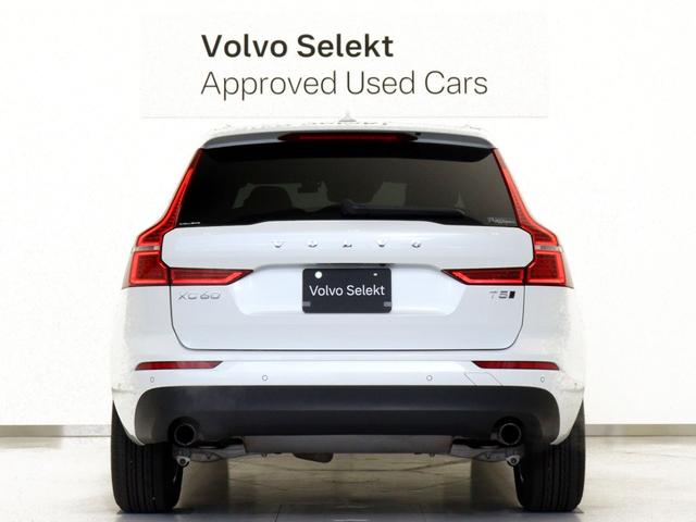 XC60 T5 AWD モーメンタム 360°カメラ フロント8ウェイパワーシート フロントシートヒーター パワーテールゲート リア5面ダークティンテッドガラス 18インチAW テキスタイルコンビシート アイアンオレアルミニウムパネル(9枚目)