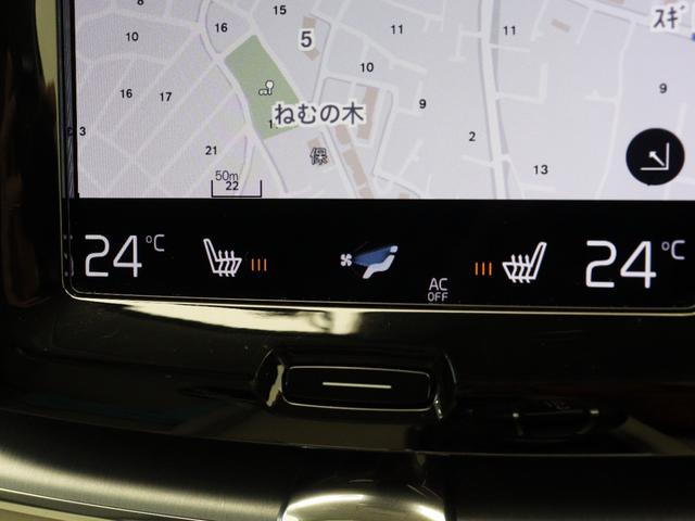 XC60 T5 AWD モーメンタム 360°カメラ フロント8ウェイパワーシート フロントシートヒーター パワーテールゲート リア5面ダークティンテッドガラス 18インチAW テキスタイルコンビシート アイアンオレアルミニウムパネル(14枚目)